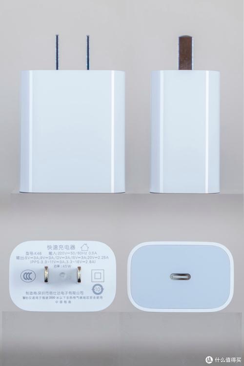 iphone4s原装充电器参数