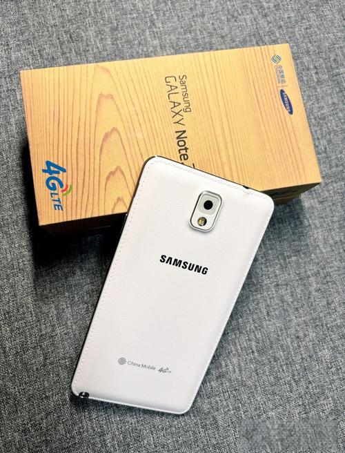 三星note3智能屏幕