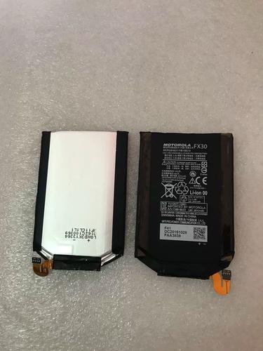 motoxstyle 拆机换电池