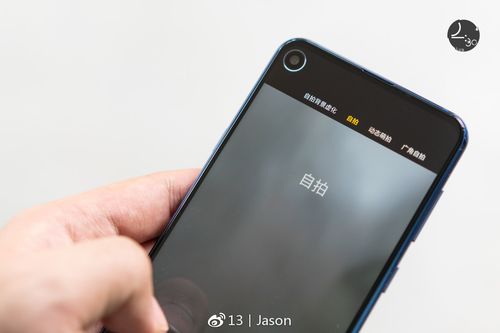 三星sdc324c参数15.3