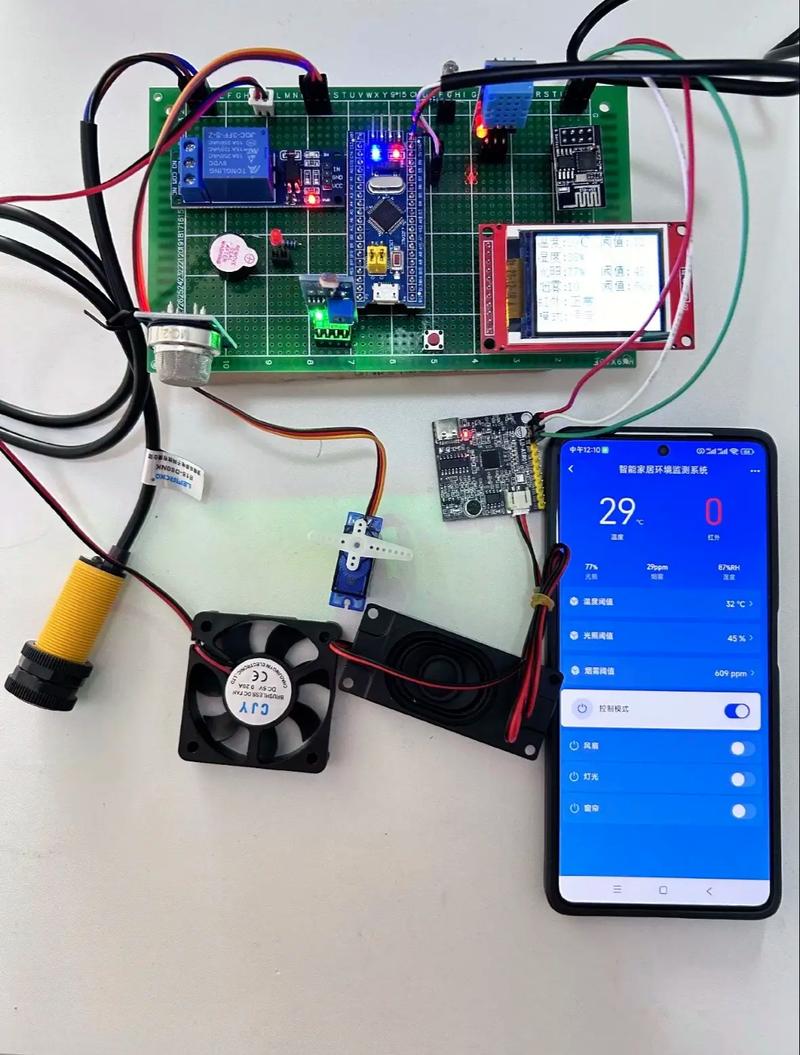 单片机智能家居系统设计
