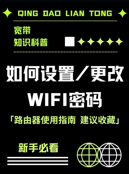 索尼wifi信号差怎么改参数破