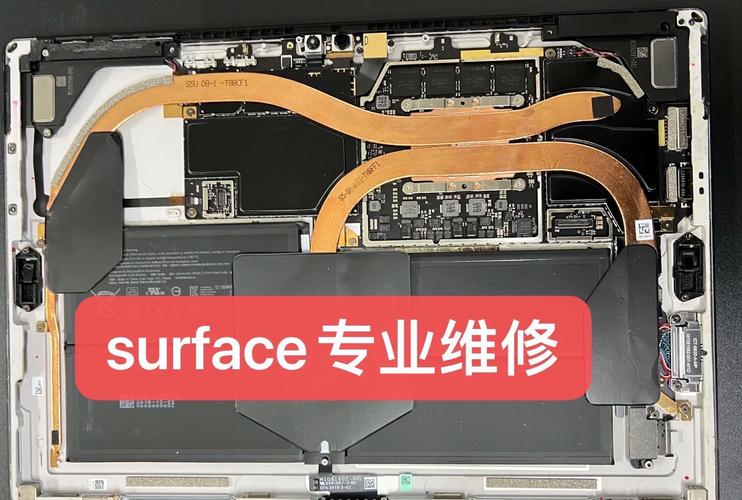 微软hololens ar 拆机