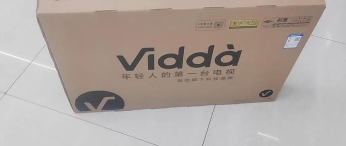 海信智能32电视多少钱