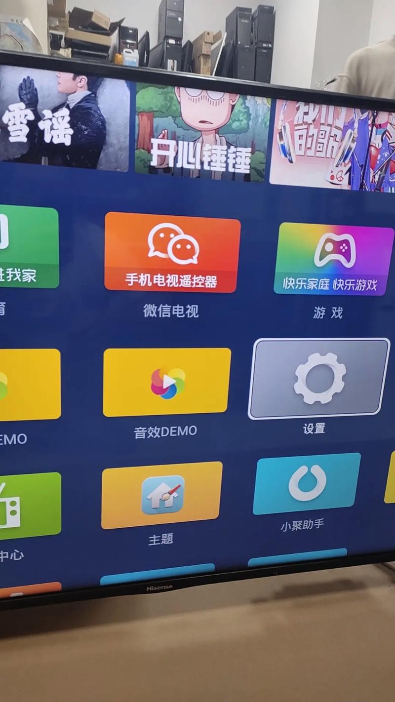 海信led40k300ua参数