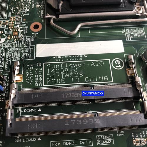 vostro 5460 拆机教程