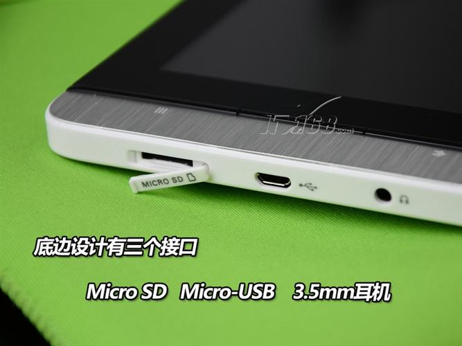 飞利浦 gogear mix拆机