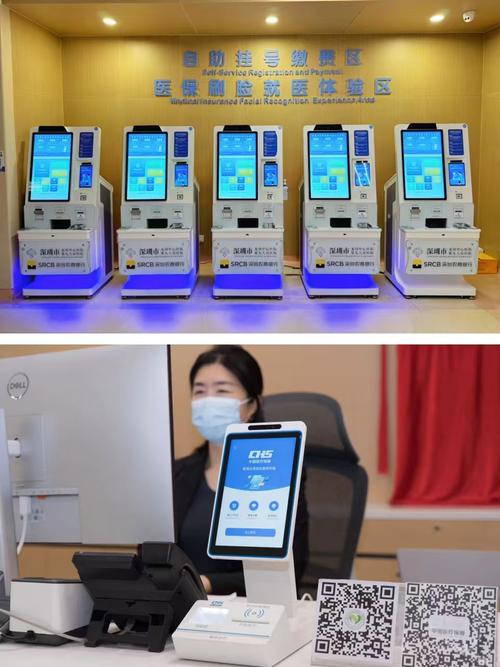 脱销 智能手机销售密码