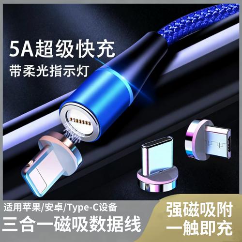 Nokia 3.1 plus拆机