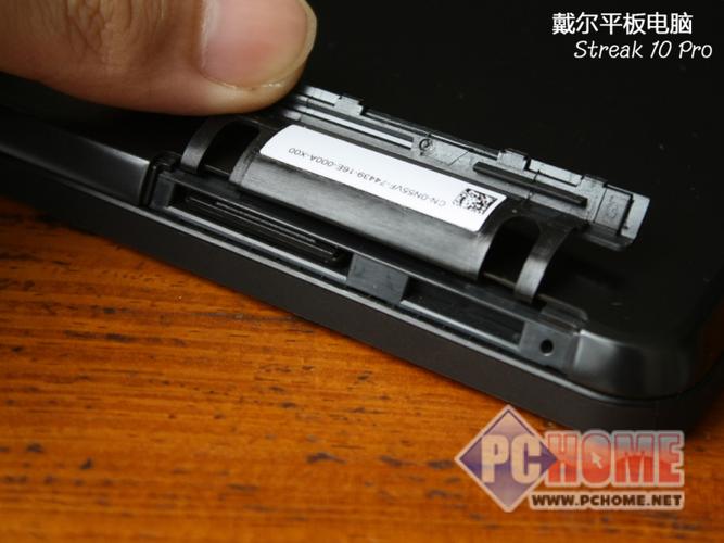 streak 10 pro 拆机