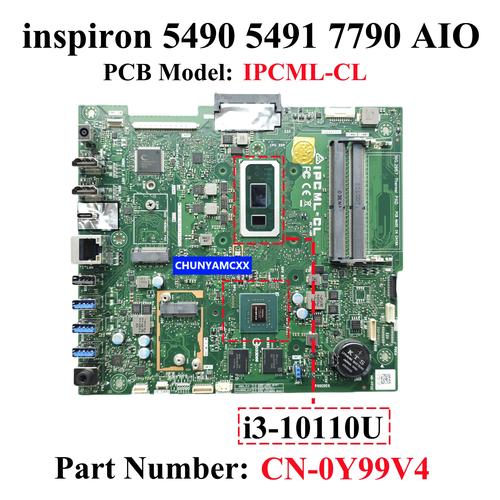 dell aio 5491 拆机