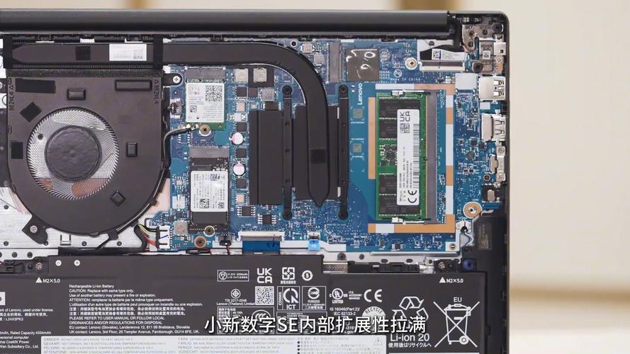 2025 macbook 拆机图