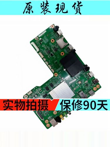 夏普70ug30a 实测 参数