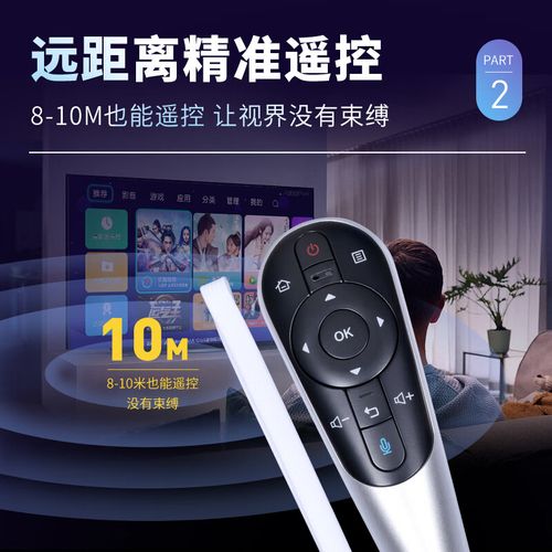 夏普70ug30a 实测 参数