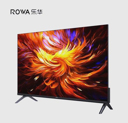 32寸智能电视哪个好用