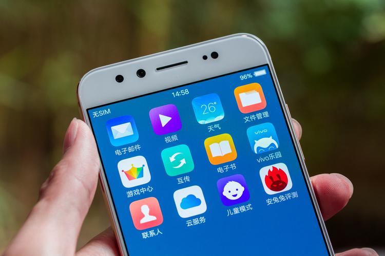 vivox9play全网通参数