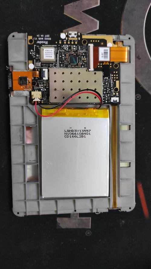 ireader light拆机图