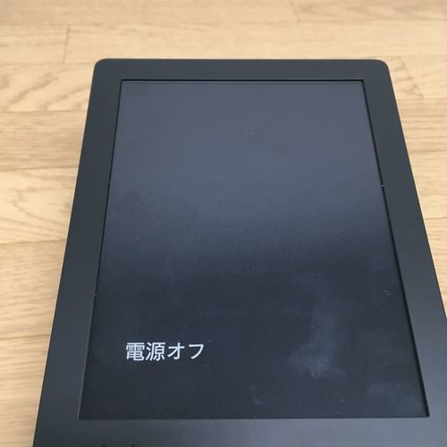 kobo aura h2o参数