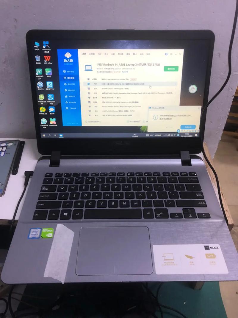 华硕u4000uq7500参数