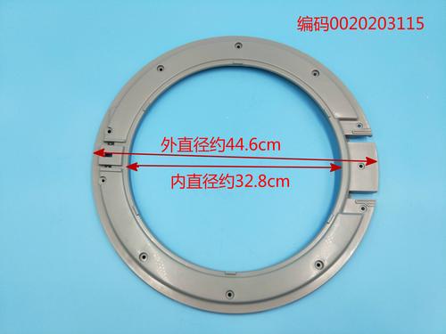 海尔g8071812s配置参数