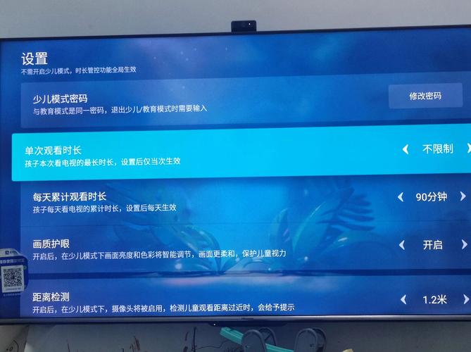 海信智能电视 恢复出厂