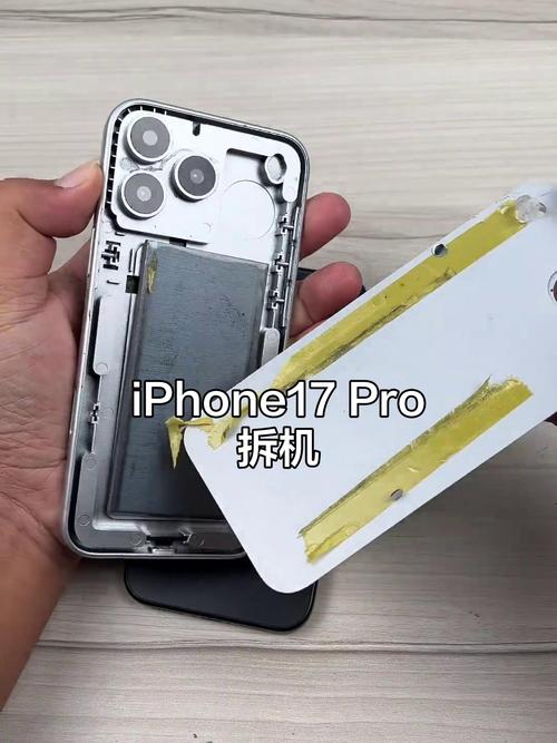 17 年macbookpro拆机