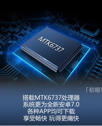 mtk智能机usb驱动