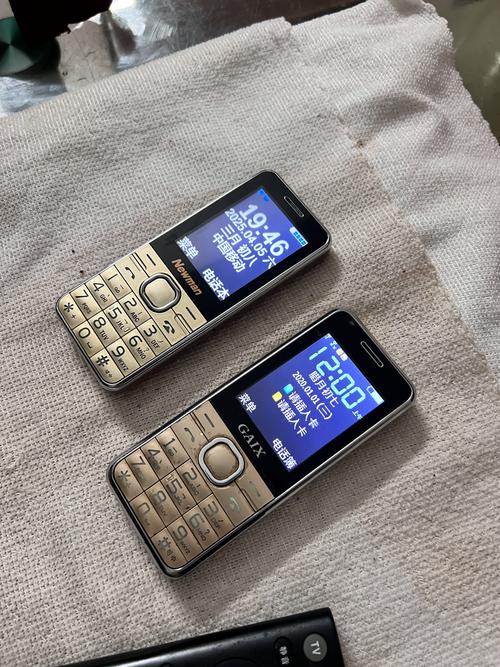 infocus手机m560参数