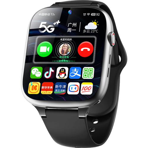 ritot智能投影手表