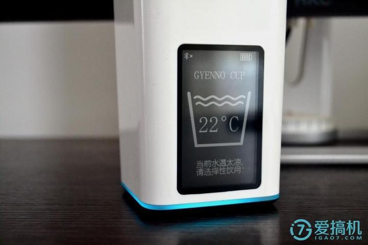 智能水杯 gyenno