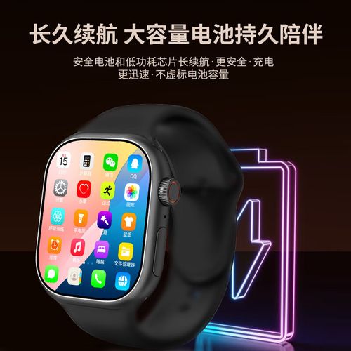 智能八核和真八核的区别