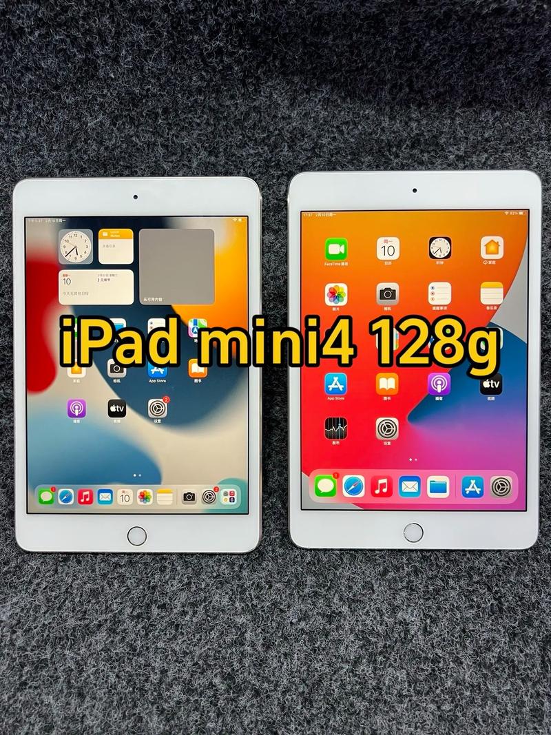 苹果新ipad和mini4参数