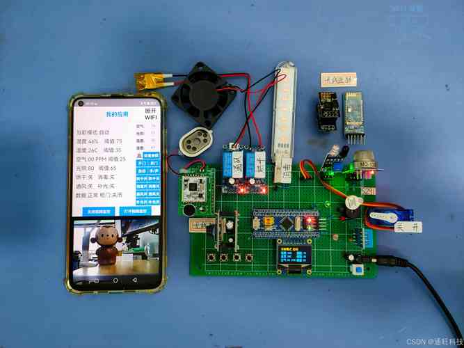 智能一键封装工具3.9