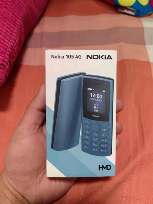 诺基亚新款智能手机推荐