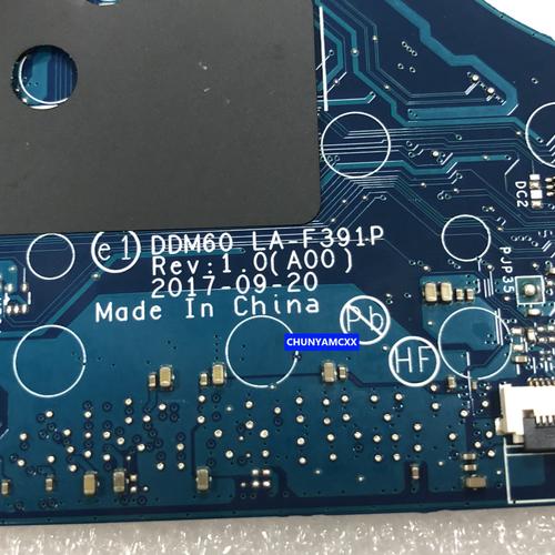 dell 5459 1528拆机