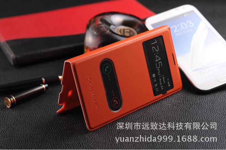 note2智能皮套设置