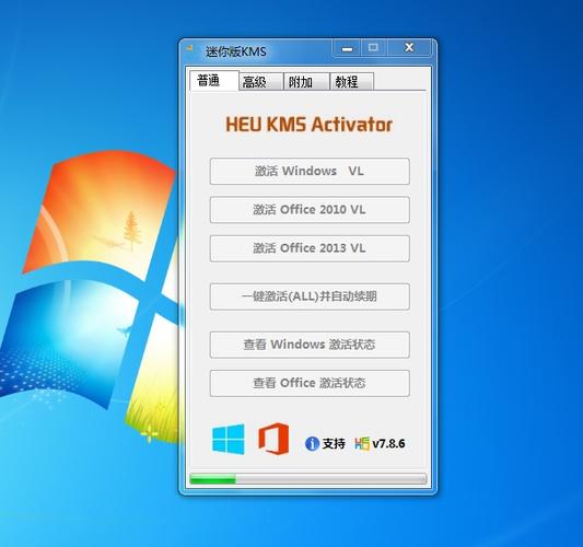 win 8 连接智能卡