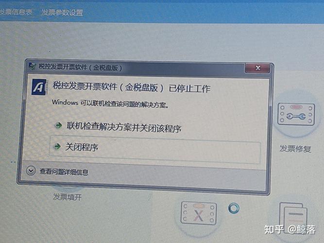 inno setup 静默参数