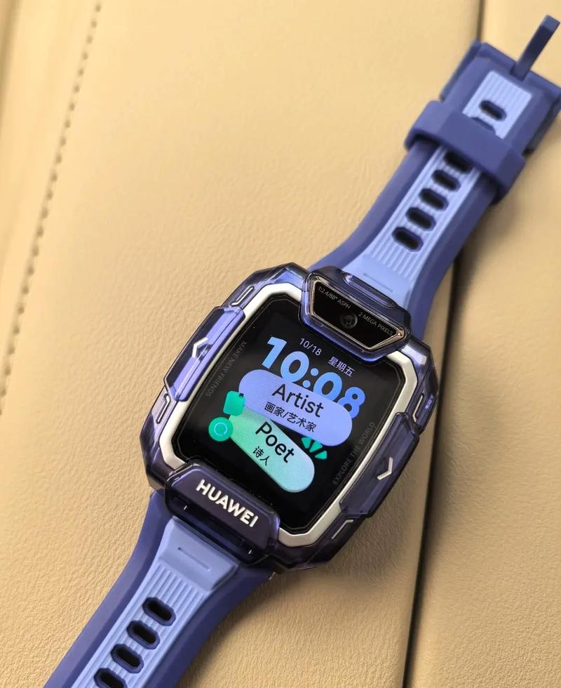 filip智能儿童手表