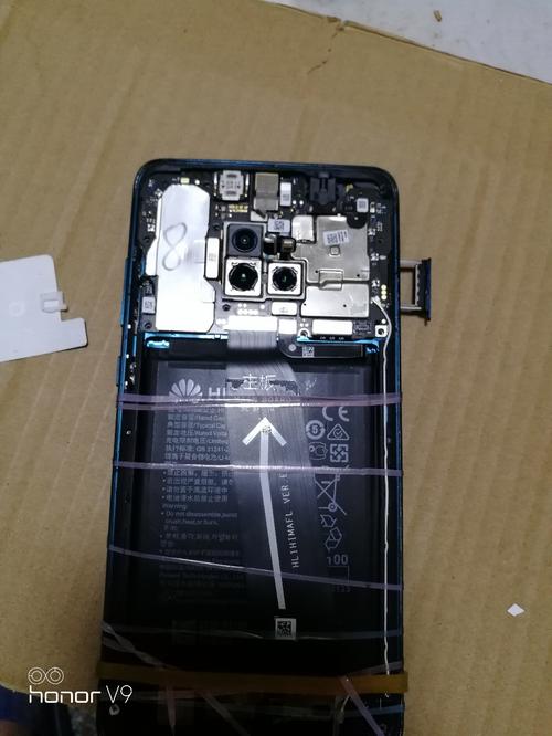 airmobi iplay 拆机