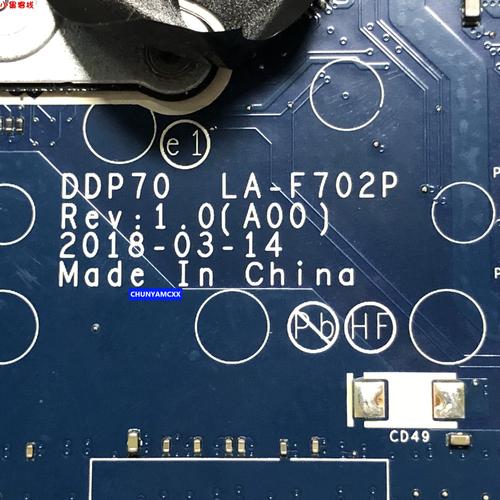 latitude 5450 拆机