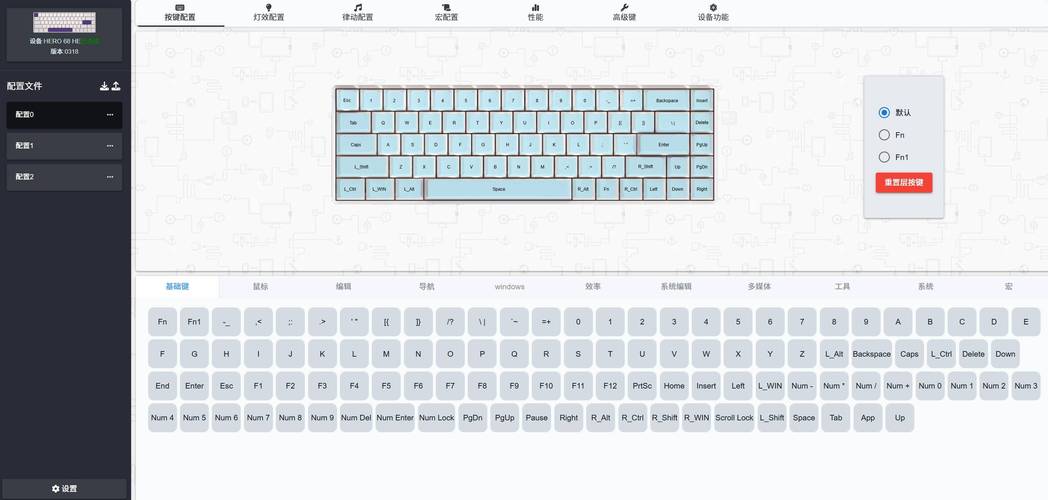 64位智能abc输入法