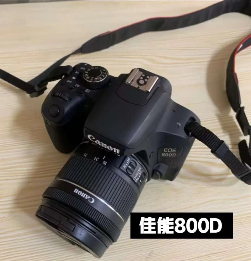 canon g3800 参数