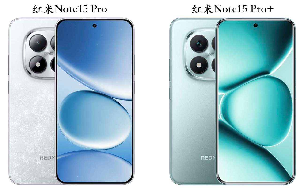 小米note pro参数对比