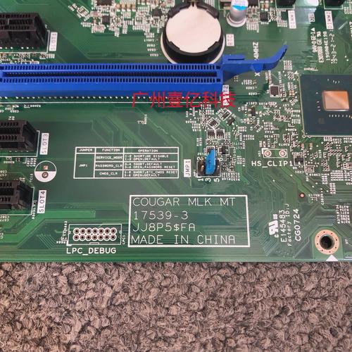 戴尔optiplex3030拆机