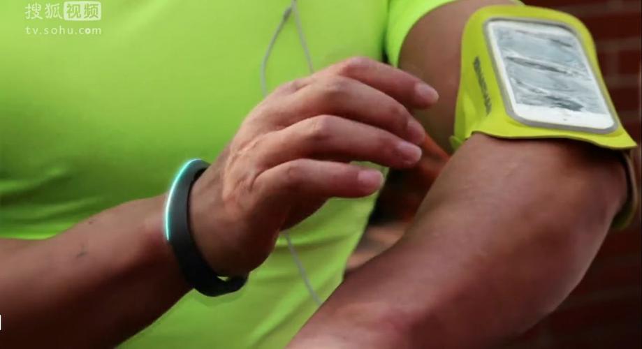 typany智能输入环