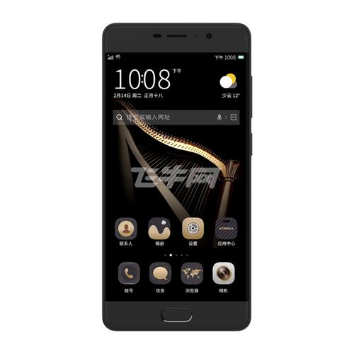 康佳E2参数康佳E2配置参数