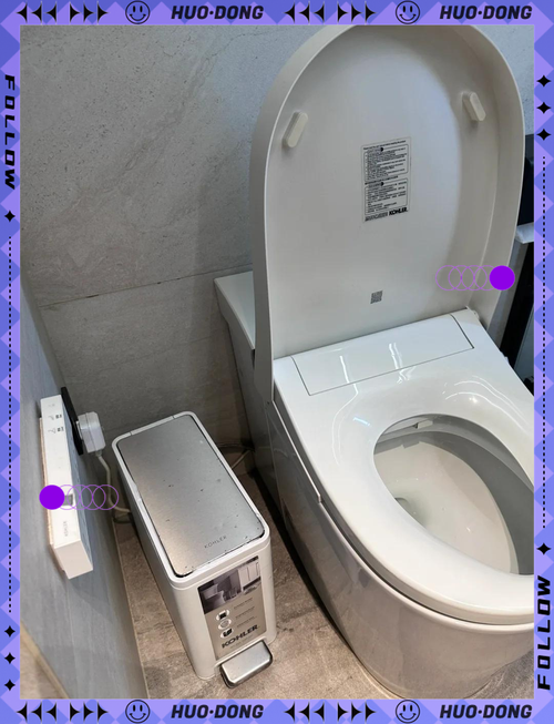 科勒toto智能马桶盖