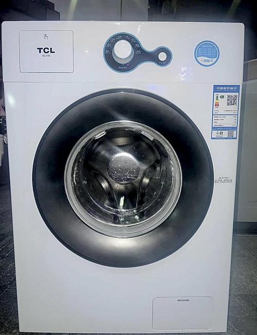 tcl 人工智能洗衣机
