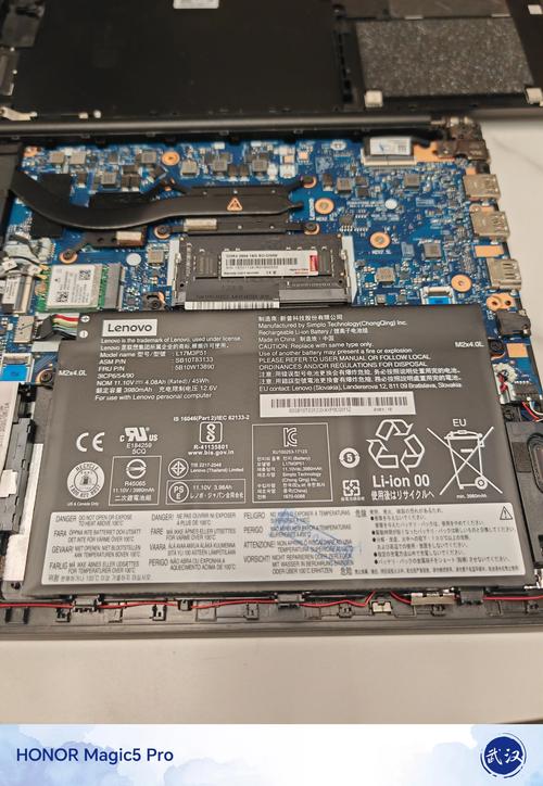 thinkpad e420s拆机